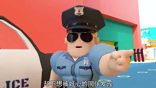 男人为了躲避追捕，竟假扮警察混进了警局，开启了最强无间道！