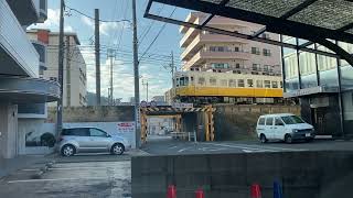 Sakura-Machi Kotoden Train Bridge