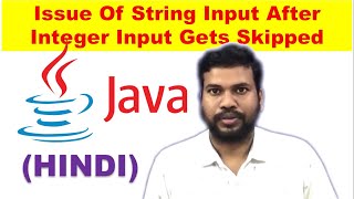string input after integer input gets skipped | nextline after nextint in java java #8