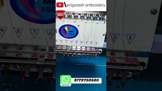 New Aari Work MH Computer embroidery machines ||Siri Ganesh Enterprises #aariwork #beads #cording