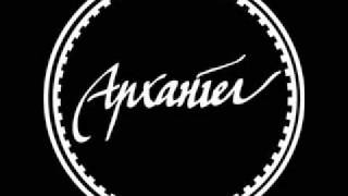 Arhangel - Prevez