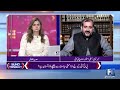 deadline.. pti in action new chief justice imran khan suno tonight with saadia afzaal ep193