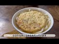 福岡博多の人気うどん食べ歩き【5店舗】