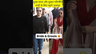 Pareeniti Chopra and Raghav Chadha wedding