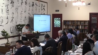 四川省成都で中韓三国文化交流会　両国の学者が参加