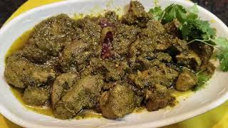 Masaledaar Spicy Chatpta Hari Mirchi ka Tala howa Gosht Recipe | Mutton Fry Recipe چٹپٹا مٹن فرائی