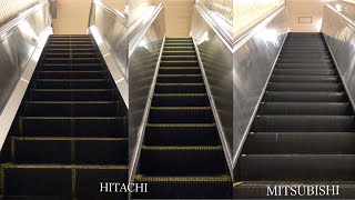 【レア機種】日立 \u0026 三菱エスカレーター 名古屋市営地下鉄鶴舞線平針駅 Hitachi \u0026 Mitsubishi Escalator Nagoya Municipal Subway