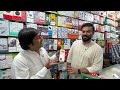 mobile accessories wholesale market in pakistan mobile accessories in cheap price business ideas