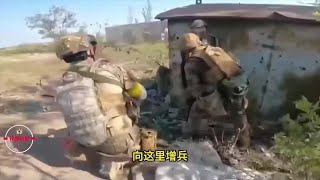 国外合法拍摄，俄乌第一视角。