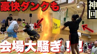 試合中にダンク炸裂！！準決勝でタイレル拓とGengenが覚醒！！【Part.4】