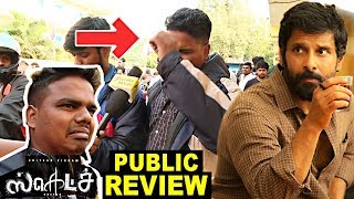 Sketch Movie Public Review | FDFS | Vikram, Tamannaah | Another Flop or Hit?