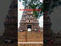 ontimitta kodandarama temple ontimitta kodandaram music love