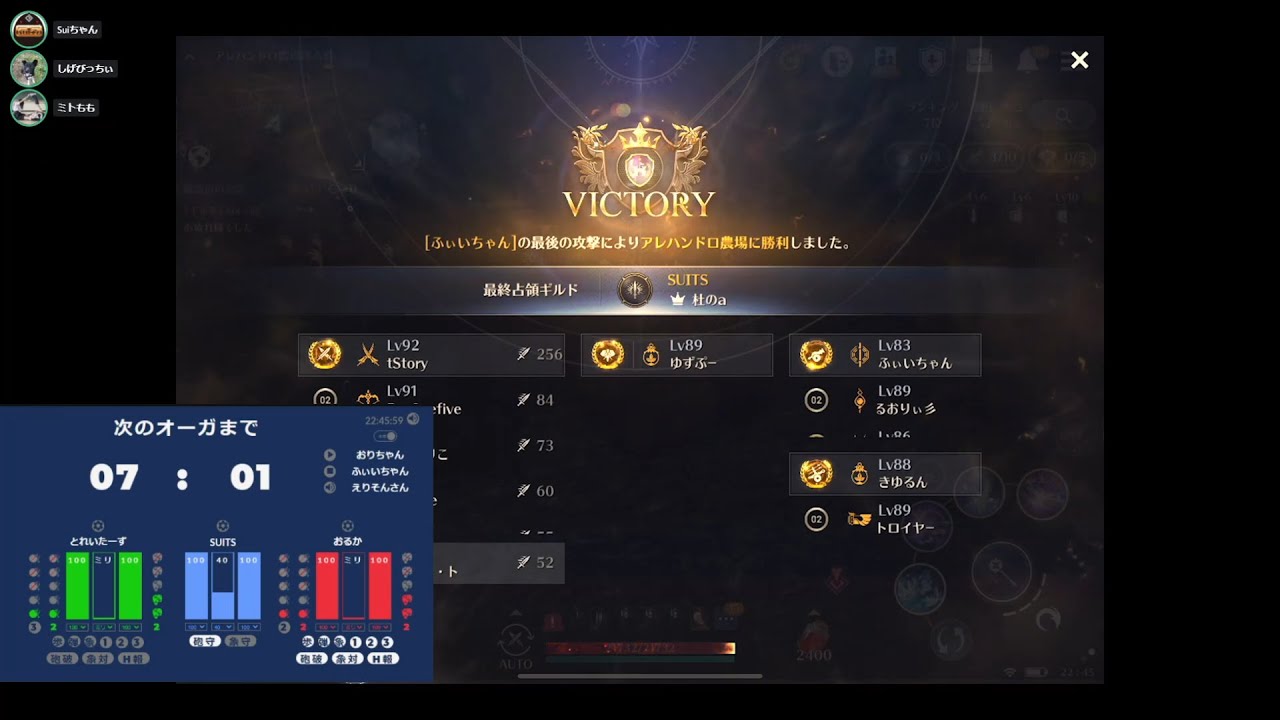 黒い砂漠mobile 継承職のpve Pvpスキルセット紹介 第一弾 グラディエーター ハンター アークマジシャン編