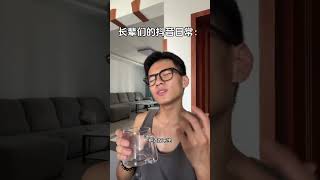 天天听 我都烦了当代大学生精神状态 四川人的精神状态 主打的就是一个真实