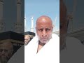 Masaallah, every muslim's dream to visit the Kaaba 🕋🤲🏻.#muslim  #kaaba #makkahmadinah #youtubeshorts