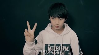 【TF家族 丁程鑫】星期五練習生SP寒假考覈篇 丁程鑫CUT #0224Hertz