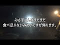 【グルメツーリング】９月でも危険な暑さ！三重県伊賀で汗だくの灼熱キャンプで爆食！【バイク モトブログ ポツンと焚火】