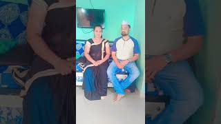 भांडखोर बायको 😂 पुण्याचे नवरा बायको🔥#trending #shorts #viral #comedy #funny #fun #ytshorts