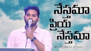 Nesthama Priya Nesthama | Raj Prakash Paul | Jessy Paul | The Lord's Church