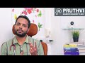 anxiety causes u0026 treatment dr pruthvi reddy m neuro psychiatrist karimnagar