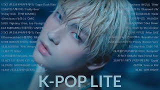 KPOP PLAYLIST 2023 💜🌼 K-POP Lite