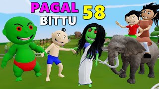Pagal Bittu Sittu 58 | Zoo Wala Cartoon | Bittu Sittu Toons | Pagal Beta,CS Bisht Vines,Desi comedy