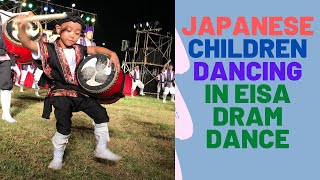 Okinawa Japan मा सानै देखि  EISA DRUM DANCE सिकाउछ By-Okinawa Check