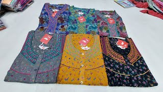 Chickpet Wholesale  Cotton Nighties  Rs. 120 /-  All Sizes  Available || Courier  Available