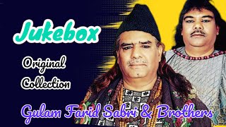 Haji Ghulam Farid Sabri Brothers 🌟 / Sufi Qawwali / Sabri Brothers @shayronkaghar#sabribrothers