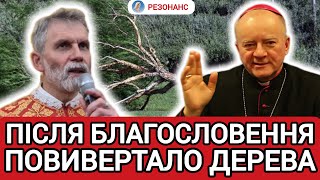 ЩО СТАЛОСЯ на Меджугорській зустрічі || ШУМИЛО про Дев'ятницю від Богородиці та покуту