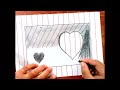 3d drawing step by step for beginners