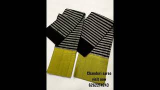 (Chanderi Saree) straiv design dress material and saree #saree #fashion #viral #shorts #youtube