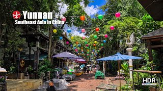 Walking around Southeast Asia in China - Jinghong City, Xishuangbanna - 4K HDR - 景洪市 云南省西双版纳