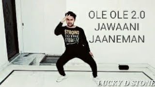#OleOle #OleOle2.0 #SaifAliKhan  #JawaniJaaneman  || OLE OLE 2.0 || JAWAANI JAANEMAN ||