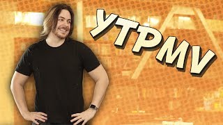 YTPMV ► Metal Grump