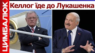 Це кінець режиму аятол в Ірані. В Москві бояться, що вони наступні