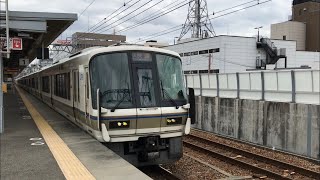 221系 12両編成 快速 さくら夙川駅 通過