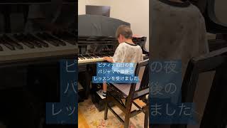 ピティナA1級課題曲「マーチ」#6才 #ピアノ男子#普段はドラマー