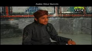 Farhan Ali Qadri Most Popular Naat | Itna Kafi Hai | Rabi Ul Awal Naat
