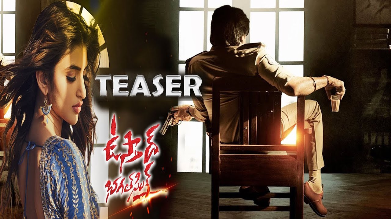 Ustaad Bhagat Singh Teaser Update | Pawan Kalyan | Harish Shankar | DSP ...