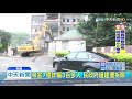 20190723中天新聞　詐騙、衝突、爭議不斷！　台灣民政府違建遭拆除