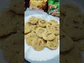 banana recipe വീട്ടില്‍ എളുപ്പം ഉണ്ടാക്കാവുന്ന പലഹാരം