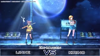 Ex-Mugen: Linne (me) VS Kirino [Midnight Stratosphere]