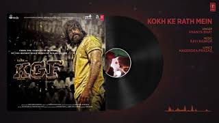 KGF GARBADHI. HD HINDI AUDIO Full Song