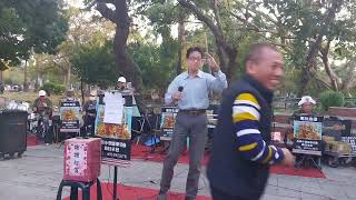 人生第一步~ 谷沛老師（台視5燈獎5度5關得主）\u0026椰林樂團~高雄市三民公園~2025/1/25。