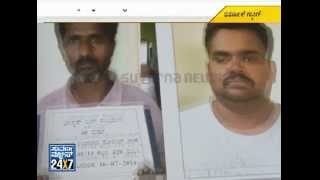 Big gang of robbers caught from yelahanka police