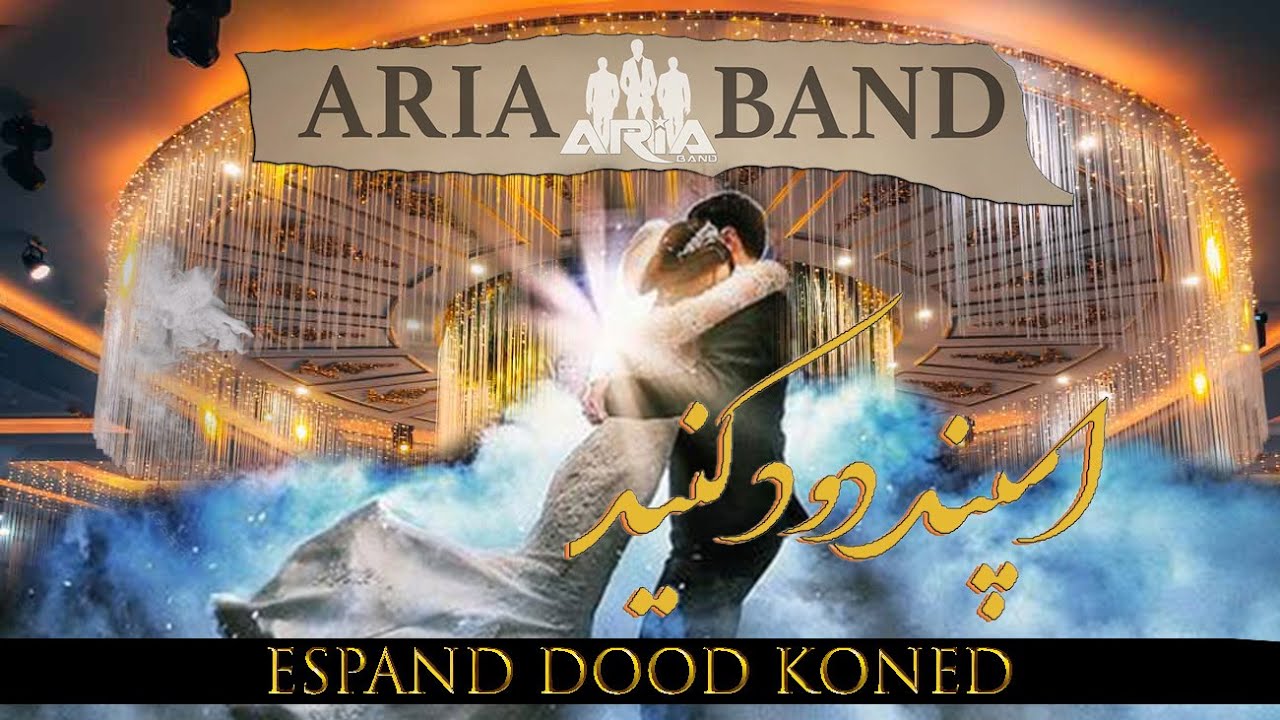 Aria Band Live Songs 80 Videos Afghan 4 Life