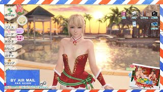 DOAXVV マリーのグラビアパネル（2種）でクリスマスのお祝いをする動画【クリスマスコーデ編】4K