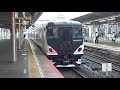 【e257系500番台の改造車第1弾出場】e257系2500番台 宮オオnc 32編成 at出場配給 大宮にて