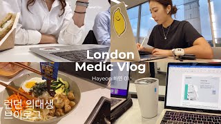 [ENG] 🇬🇧👩🏻‍💻 Business school | London Vlog 런던의대생 브이로그